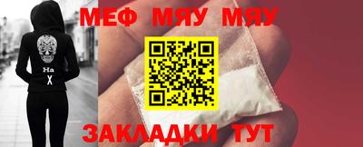 СК Бузулук