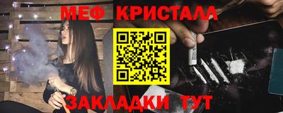 СК Бузулук