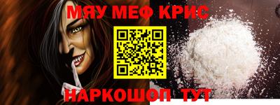 кокаин Будённовск