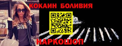 СК Бузулук