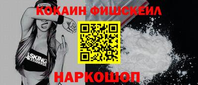 СК Бузулук
