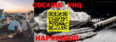 СК Бузулук
