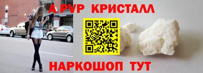 СК Бузулук