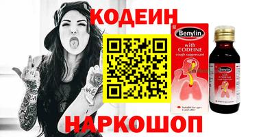 СК Бузулук