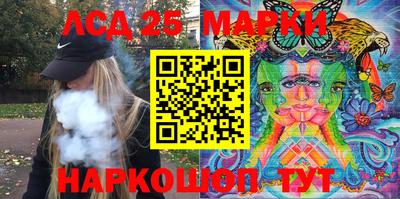 СК Бузулук
