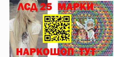 СК Бузулук