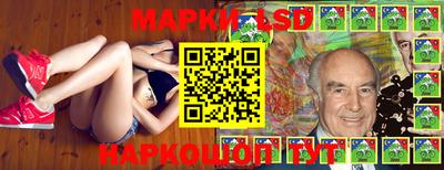 COCAINE Бугуруслан
