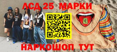 COCAINE Бугуруслан