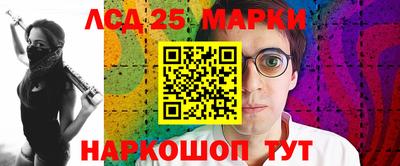 COCAINE Бугуруслан