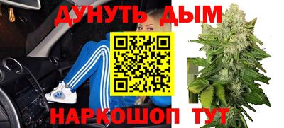 кокаин Будённовск