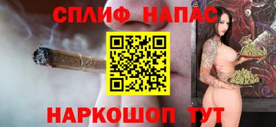 СК Бузулук