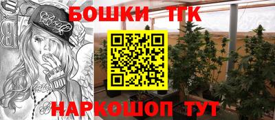 COCAINE Бугуруслан