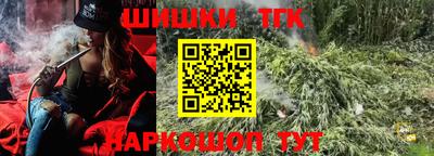 COCAINE Бугуруслан