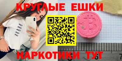 кокаин Будённовск
