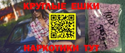 СК Бузулук