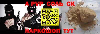 COCAINE Бугуруслан