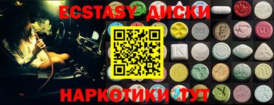 COCAINE Бугуруслан