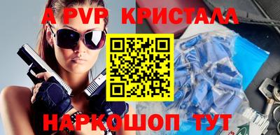 СК Бузулук