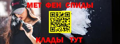СК Бузулук