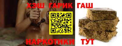 кокаин Будённовск