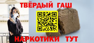 COCAINE Бугуруслан