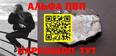 СК Бузулук