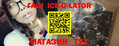 кокаин Будённовск