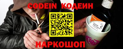 COCAINE Бугуруслан